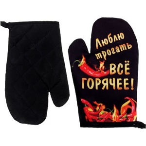 рукавица текстильная для горячих предметов ''Люблю трогать все горячее'' 18*27 см Арт. 69846 - фото