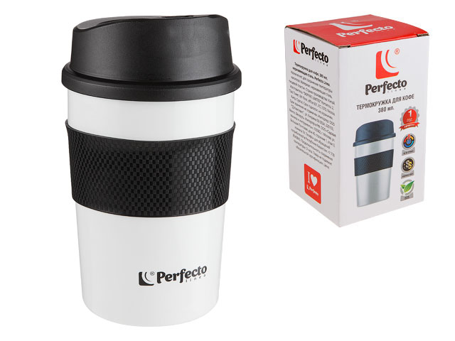 Термокружка для кофе, 380 мл, нержавеющая сталь,white, PERFECTO LINEA (в индивидуальной упаковке) Арт.27-261261