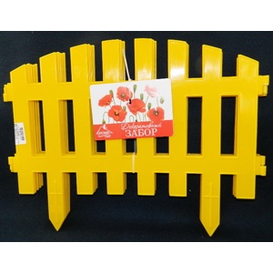 Забор пластмассовый декоративный желтый 45*34,5 см 7 шт. в комплекте Арт. 59753
