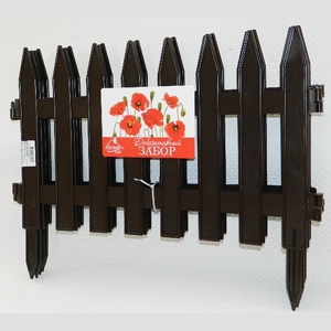 Забор пластмассовый декоративный коричневый 45*36 см 7 шт. в комплекте Арт. 59751