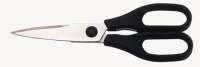 Ножницы кухонные металлические с пластмассовыми ручками 20,5 см Арт. 37033