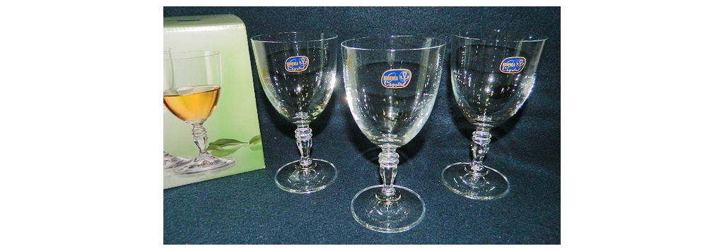 Набор бокалов для вина GLORIA 6 шт. 200 мл Арт 72390