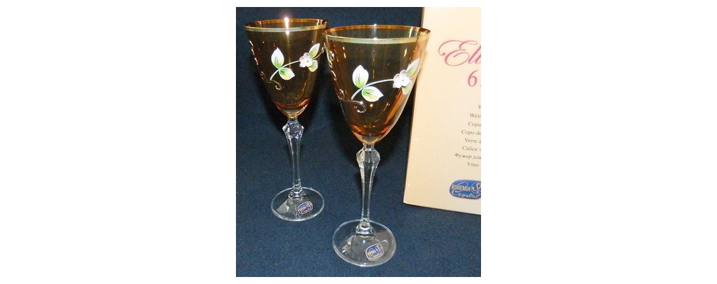 Набор бокалов для вина ELISABETH  - 6 шт. 250 мл Арт.61761