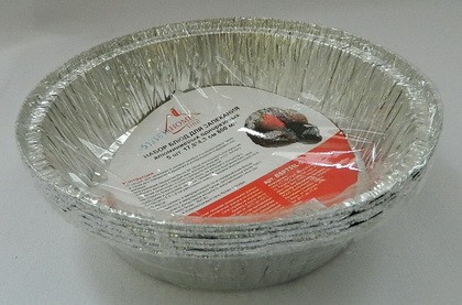 Набор блюд для запекания алюминиевых одноразовых 5 шт. 17,8*4,3 см  Арт. 73265