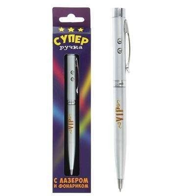 Ручка шариковая металлическая с лазером и фанариком ''VIP'' 13,5 см  (работает от батареек) Арт. 75884
