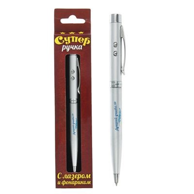 Ручка шариковая металлическая с лазером и фанариком ''Лучший учитель'' 13,5 см Арт. 75885