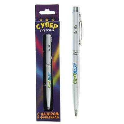 Ручка шариковая металлическая с лазером и фанариком ''Супер-лазер'' 13,5 см Арт. 75887