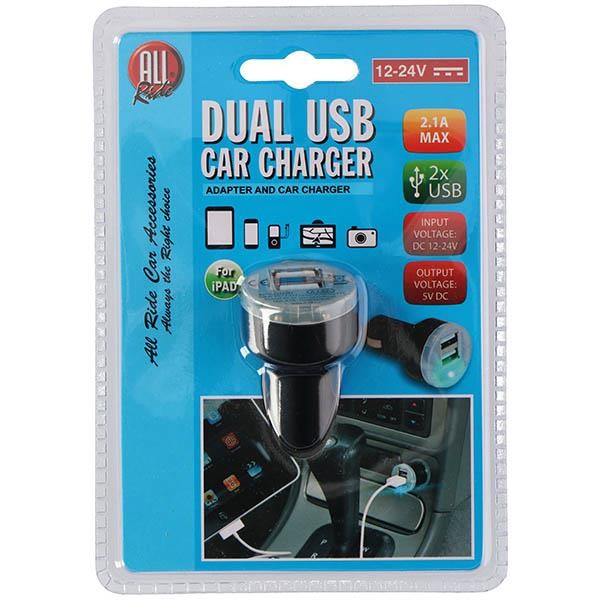Переходник пластмассовый USB двойной от прикуривателя  Арт. 79152