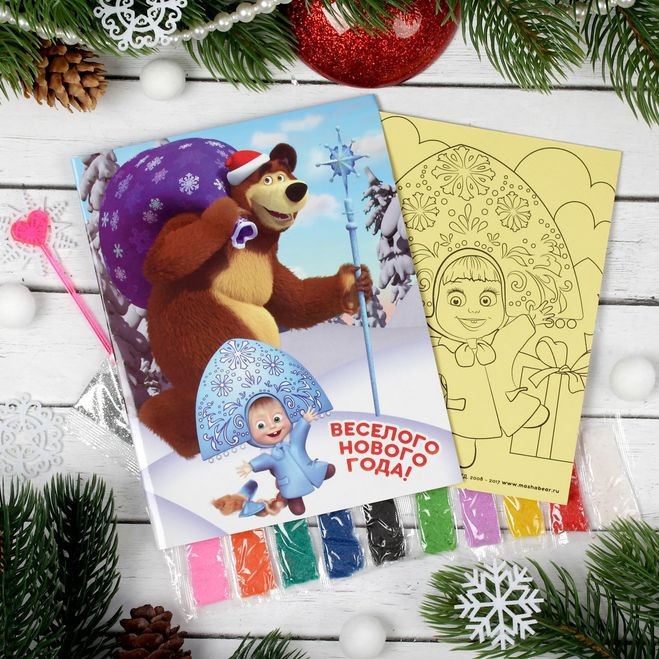 Набор для творчества детский новогодний ''маша и медведь'' 12 пр.: открытка, песок 9 цв., блестки, стэк  Арт.80995
