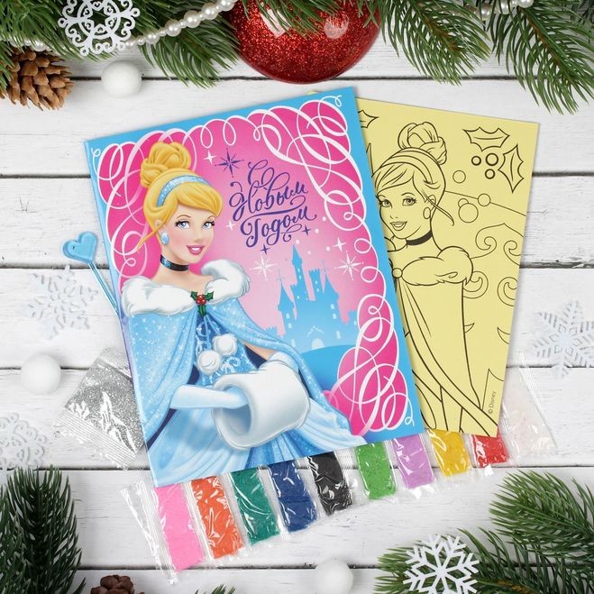 Набор для творчества детский новогодний ''принцессы'' 12 пр.: открытка, песок 9 цв., блестки, стэк  Арт.80997