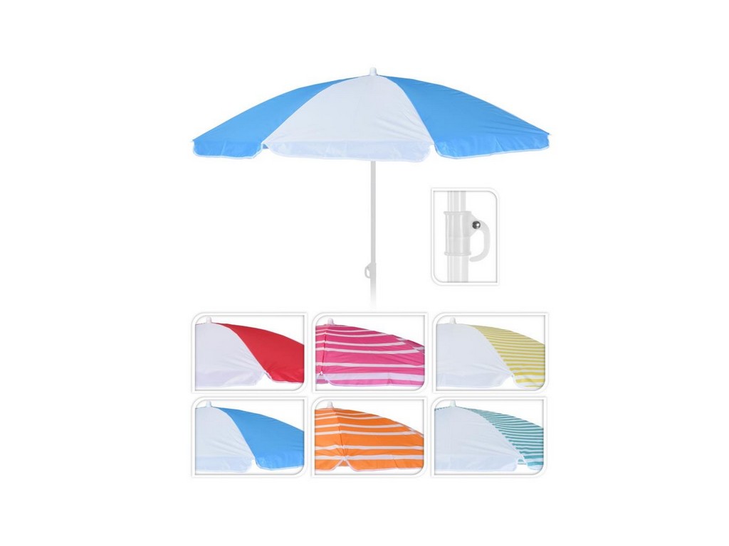 Зонт пляжный складной 152 см Арт.83748