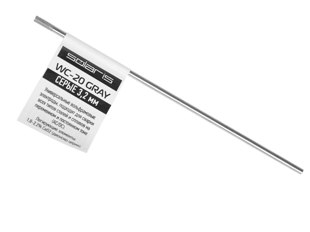 Электрод вольфрамовый серый SOLARIS WC-20, Ф3.2мм, TIG сварка (поштучно) Арт. WM-WC20-3201