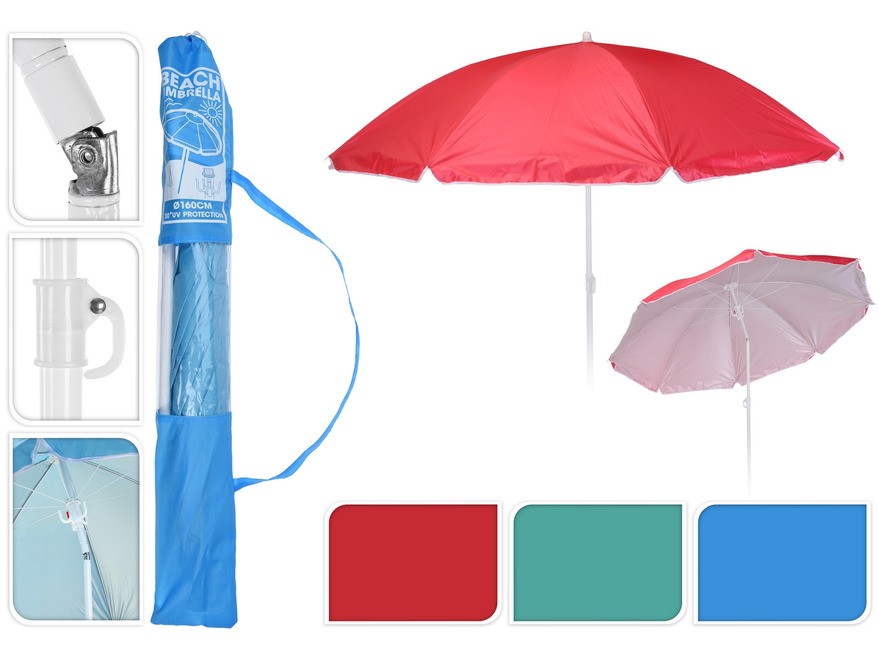 Зонт пляжный складной 137 см (код 945201) Арт.95131