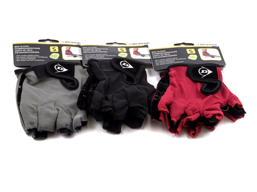 Вело - перчатки текстильные одна пара размер ''s'' (код 076874) Арт.95192