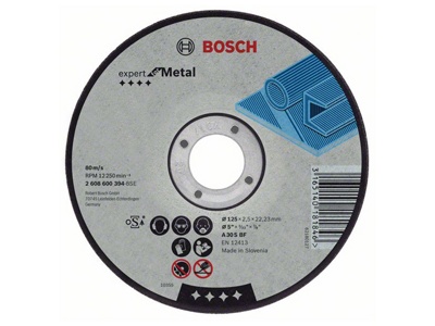 Круг отрезной 125х2.5x22.2 мм для металла Expert BOSCH Арт.2608600394
