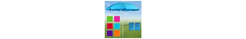 Зонт пляжный складной 150*140*160 см Арт.53076