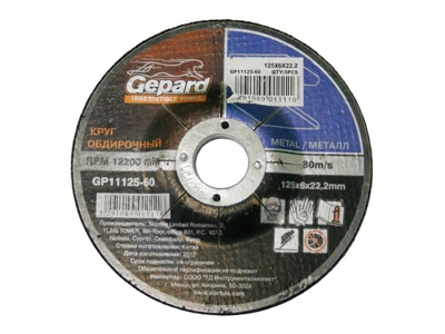 Круг обдирочный 150х6x22.2 мм для металла GEPARD (GP11150-60)