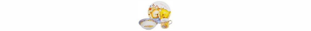 Набор для завтрака керамический детский 3 пр.: Тарелка 18 см, Салатник 15,3 см, Чашка 230 мл Арт 67235