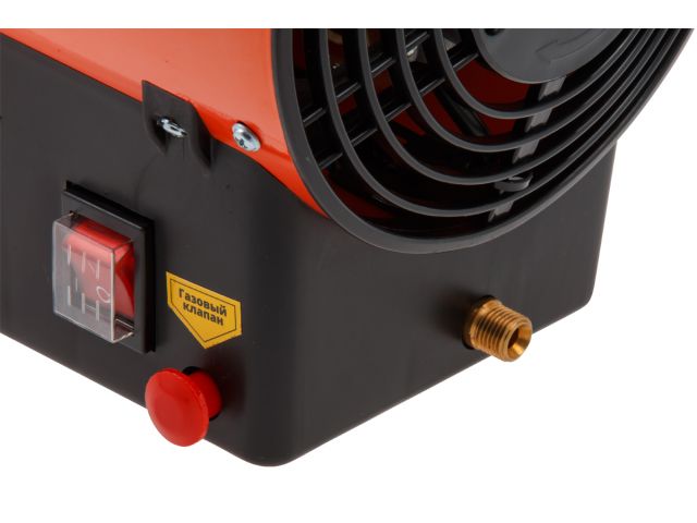 Нагреватель воздуха газовый Ecoterm GHD-151 (15 кВт, 320 куб.м/час) Арт.GHD-151