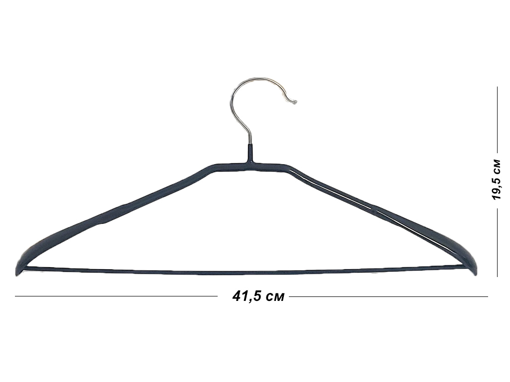 Вешалка-плечики для одежды металлическая Арт. JMH 001 цвет - черный