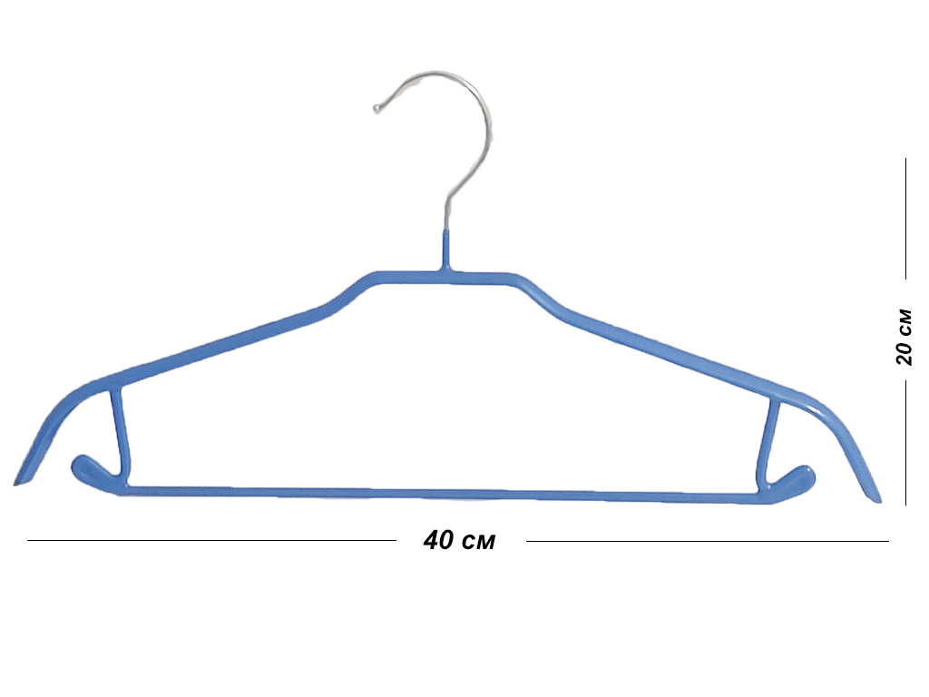 Вешалка для одежды металлическая с перекладиной Арт.JMB 004 цвет - синий