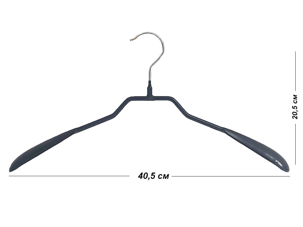 Вешалка для одежды металлическая Арт. JMH 087-A цвет - черный