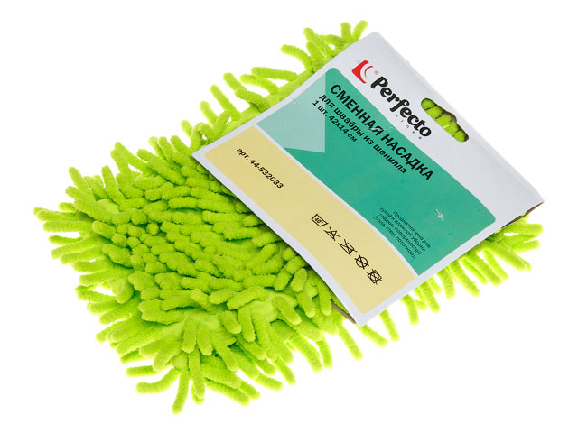 Сменная насадка для швабры из шенилла Solid, зеленая, PERFECTO LINEA Арт.44-532033