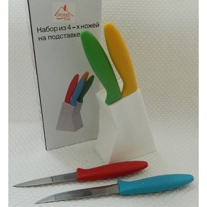 Набор ножей металлических с пластмассовыми ручками 4 шт. 6/11/9/18,5 см в подставке 9,5*6*12 см  Арт. 66078 - фото