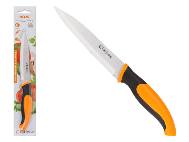 Нож кухонный для овощей 12см, серия Handy (Хенди), PERFECTO LINEA (Размер лезвия: 12,2х2,2 см, длина изделия общая 23,5 см) Арт.21-243101 - фото