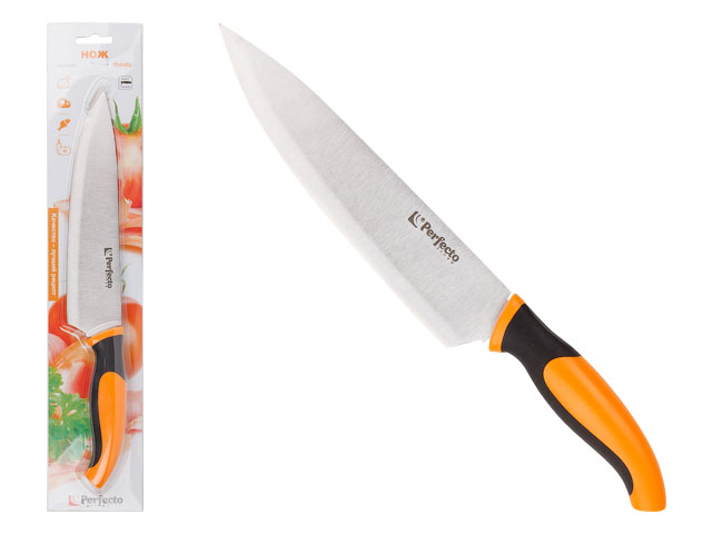 Нож кухонный большой 20см, серия Handy (Хенди), PERFECTO LINEA (Размер лезвия: 20,2х4,5 см, длина изделия общая 33,5 см) Арт.21-243100