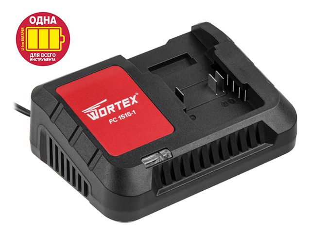 Зарядное устройство WORTEX FC 1515-1 ALL1 (18 В, 2.0 А, 1 слот, стандартная зарядка) Арт.329180