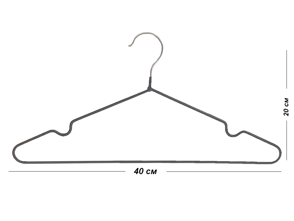 Набор вешалок для одежды металлическая с перекладиной 3 шт Арт.JMH 160 цвет -черный