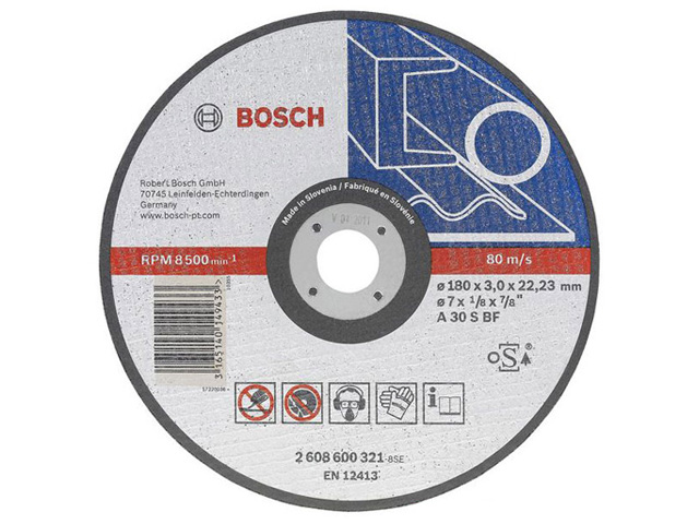 Круг отрезной 150х2.5x22.2 мм для металла Expert BOSCH Арт.2608600382 - фото