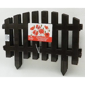 Забор пластмассовый декоративный коричневый 45*34,5 см 7 шт. в комплекте Арт. 59756 - фото