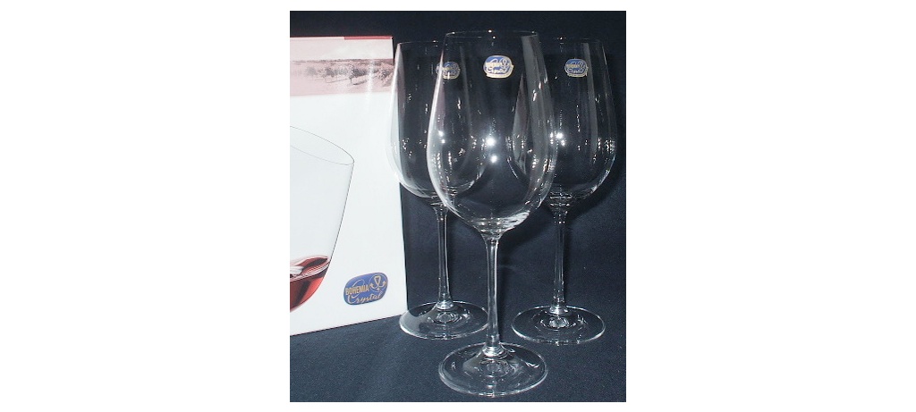 Набор бокалов для вина VIOLA 2 шт. 450 мл Арт.59137