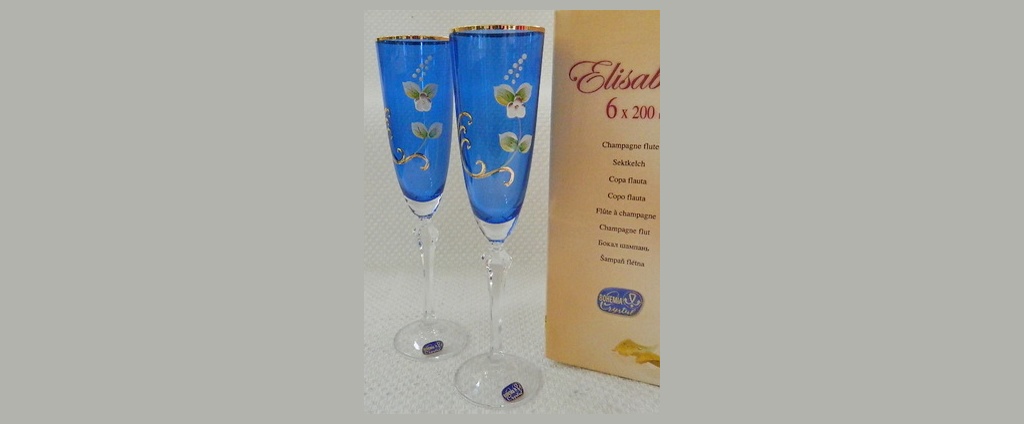 Набор бокалов ELISABETH для шампанского 6 шт. 200 мл Арт.61764
