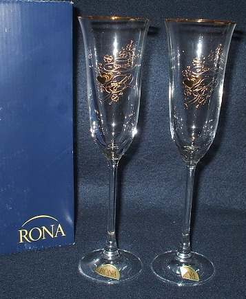 Набор бокалов для шампанского стеклянных декор FLORA - 2 шт. 160 мл Арт.49301