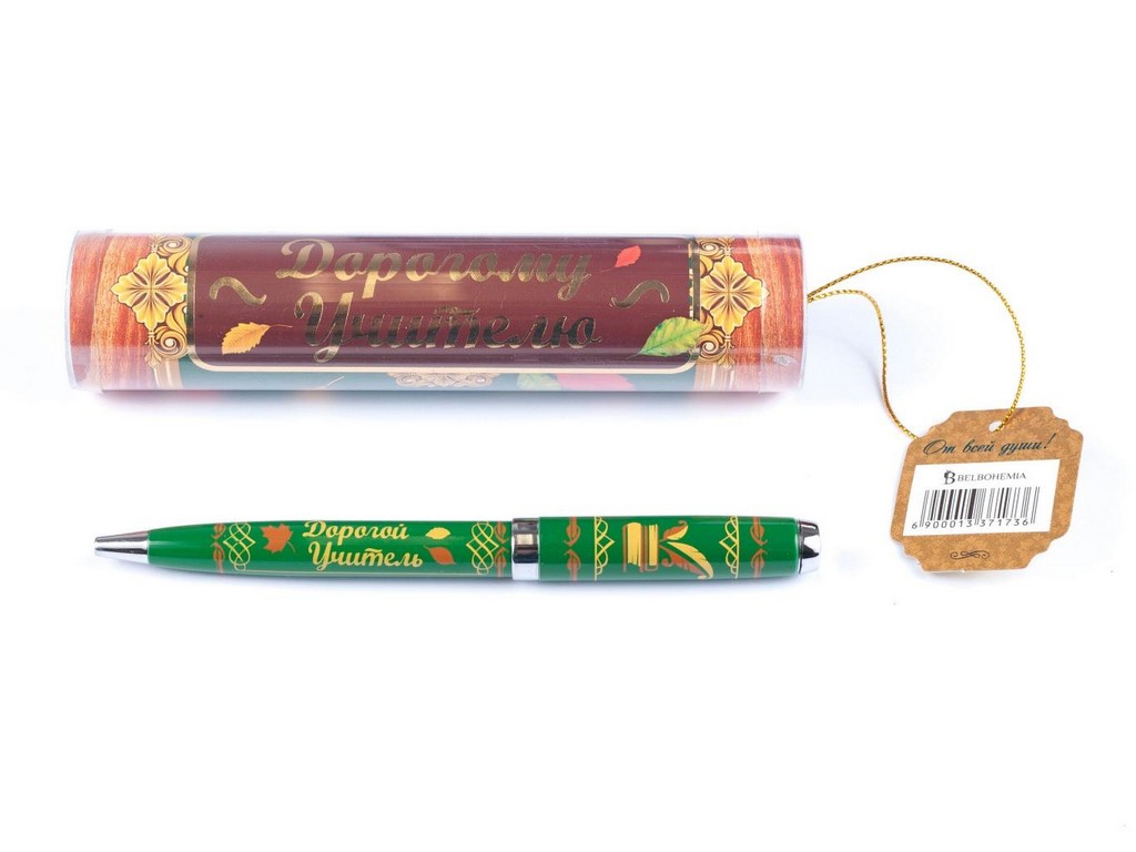 Ручка шариковая металлическая ''Дорогому учителю'' 13,5 см Арт. 78788 - фото