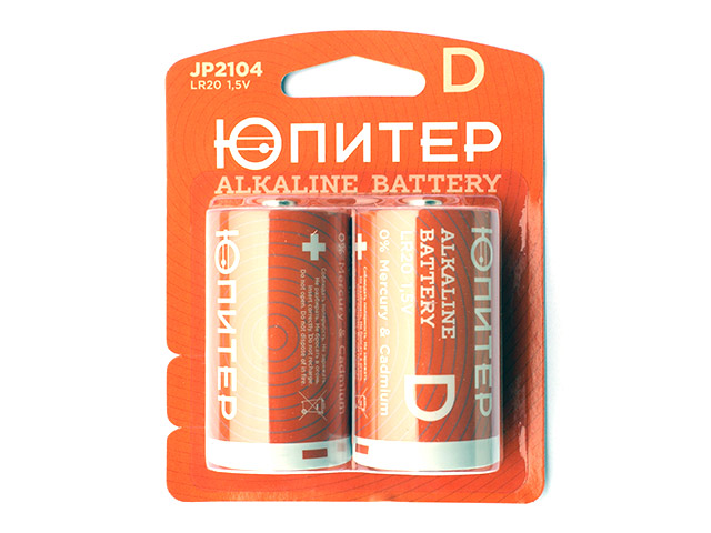 Батарейка D LR20 1,5V alkaline 2шт. ЮПИТЕР Арт. JP2104