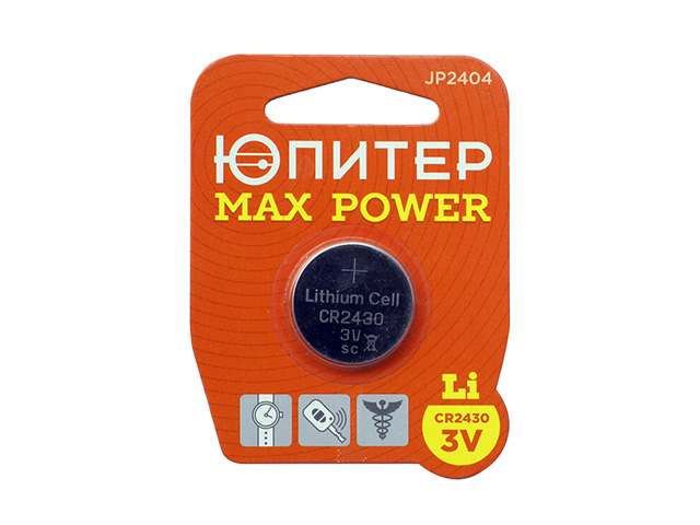 Батарейка CR2430 3V lithium 1шт. ЮПИТЕР MAX POWER Арт. JP2404 - фото