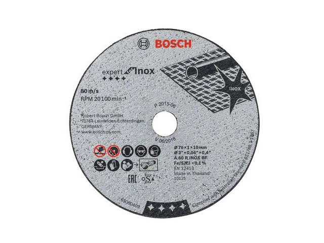 Круг отрезной 76х1.0x10.0 мм для нерж. стали Expert BOSCH (5 шт.) (для GWS 10,8-76 V-EC) Арт. 2608601520 - фото