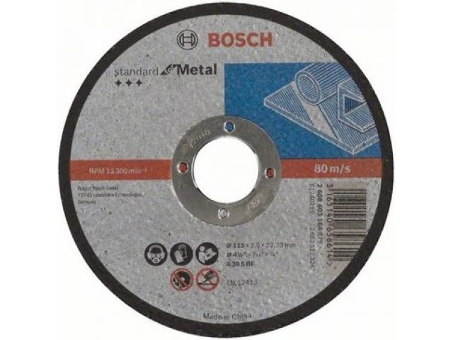 Круг отрезной 115х2.5x22.2 мм для металла Standard BOSCH Арт.2608603164 - фото