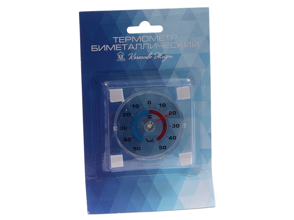 Термометр наружный в пластмассовом корпусе 9*9 см от -50°c до + 50°c (арт. 300172, код 580717) Арт.98663 - фото