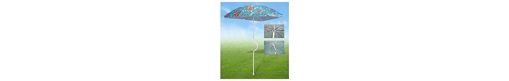 Зонт пляжный  складной 198*180 см Арт.35904