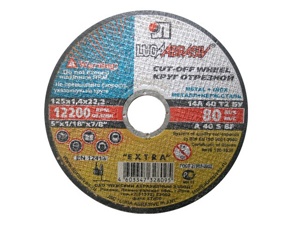 Круг отрезной 400х4.0x32.0 мм для металла LUGAABRASIV /ручной/ (