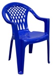 Пластиковый стул кресло садовое синее - фото