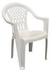 Пластиковый стул кресло садовое белое - фото