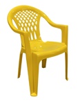 Пластиковый стул кресло садовое желтое - фото