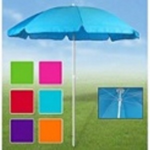 Зонт пляжный складной 150*140*160 см Арт.53076 - фото