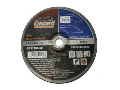 Круг обдирочный 230х6x22.2 мм для металла GEPARD (GP11230-60)